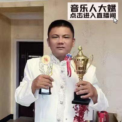 音乐人大斌