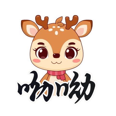 呦呦街拍