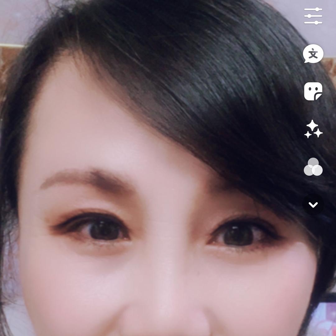 得福