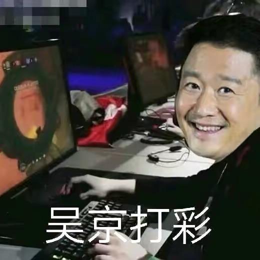 捣蛋猪(彩六版)