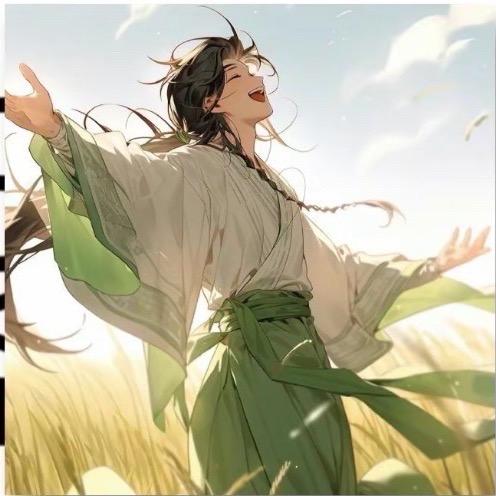 🍀刚刚好🍀