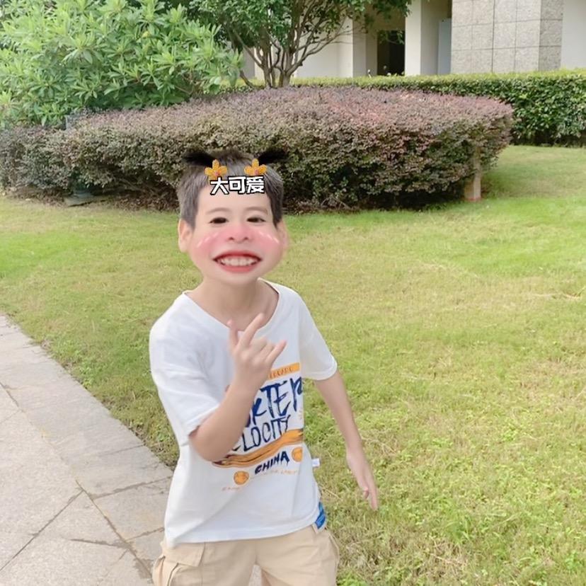 青柠檬