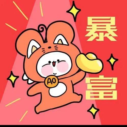 玖🈷️🔥