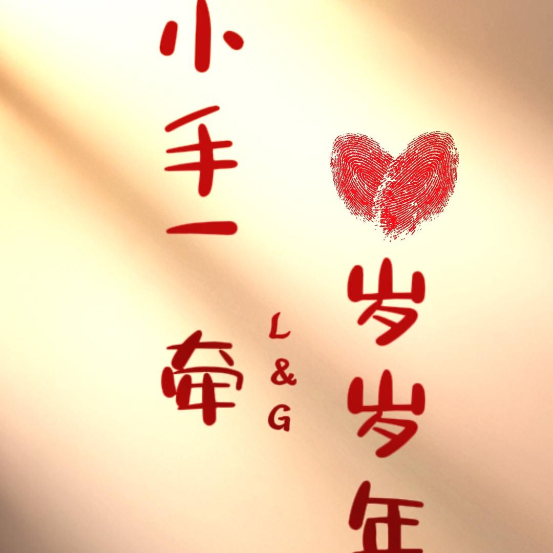 l.
