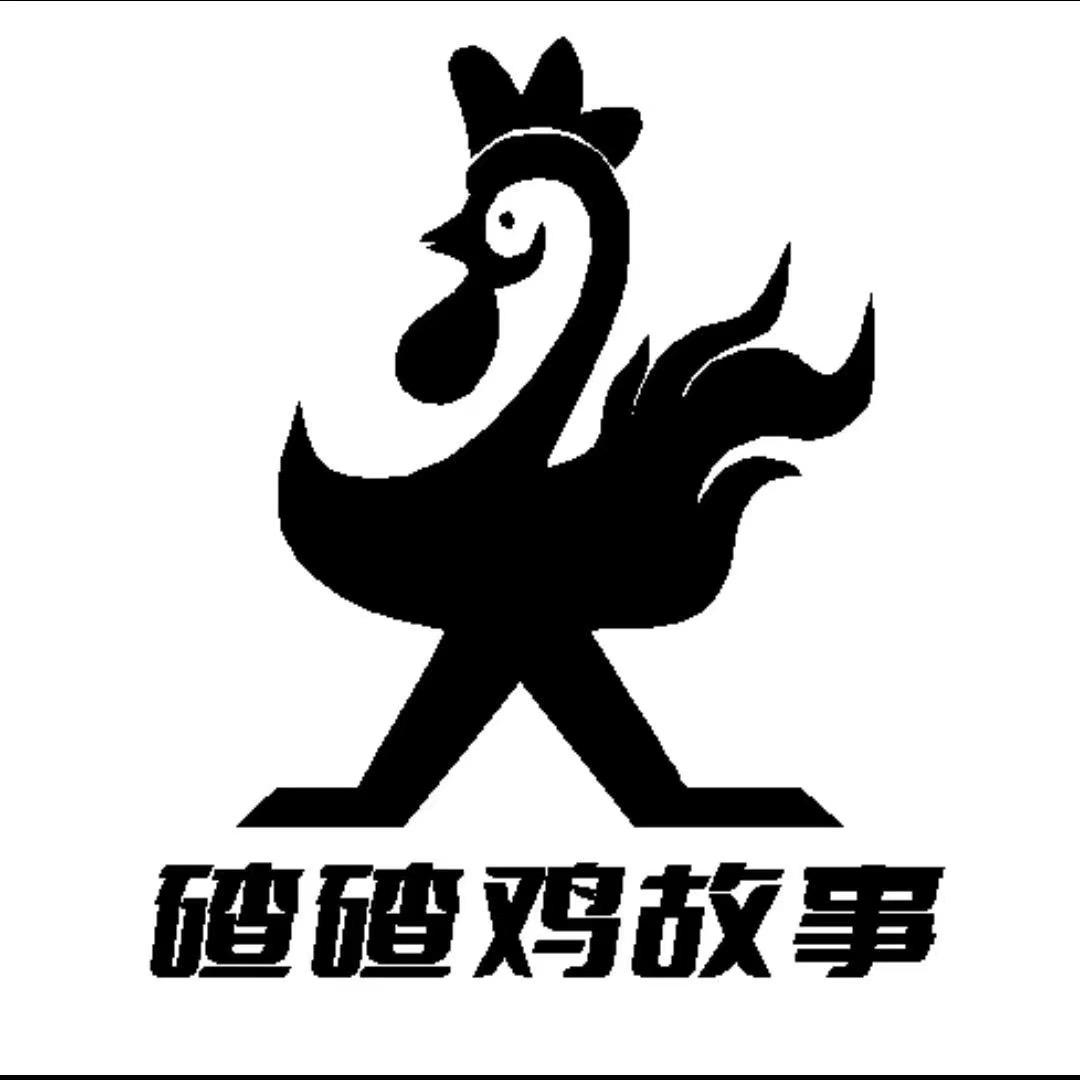 餐饮店老板体验馆