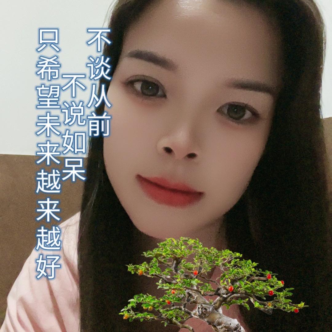 蓝姐