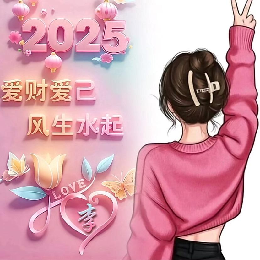 小张妈妈