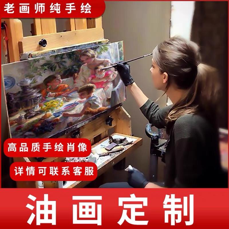 美奢手绘肌理装饰画