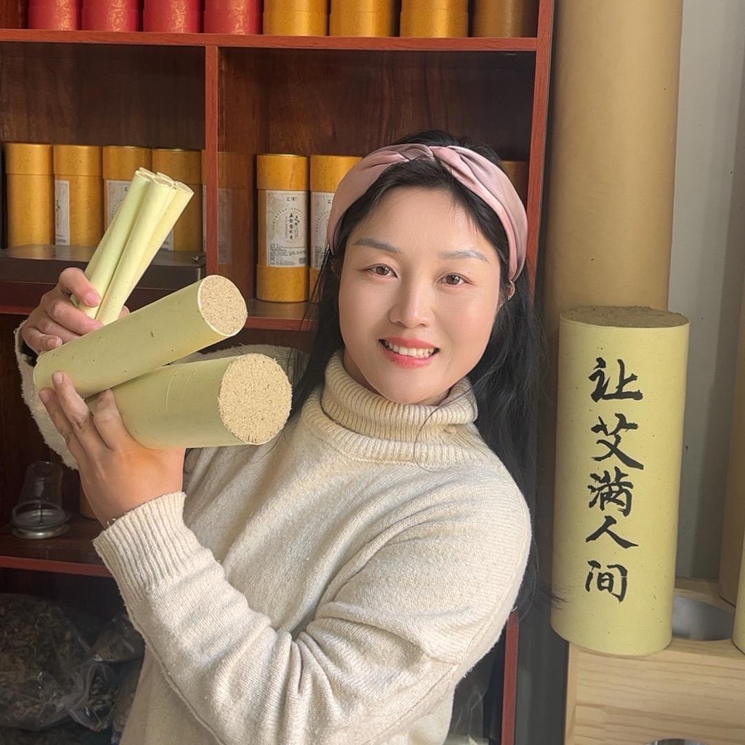 让艾满人间珍珍