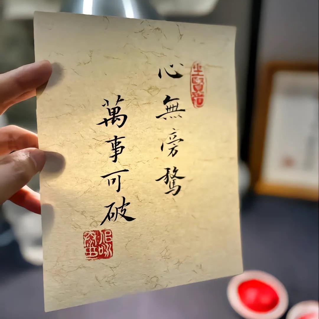 百万个吻i