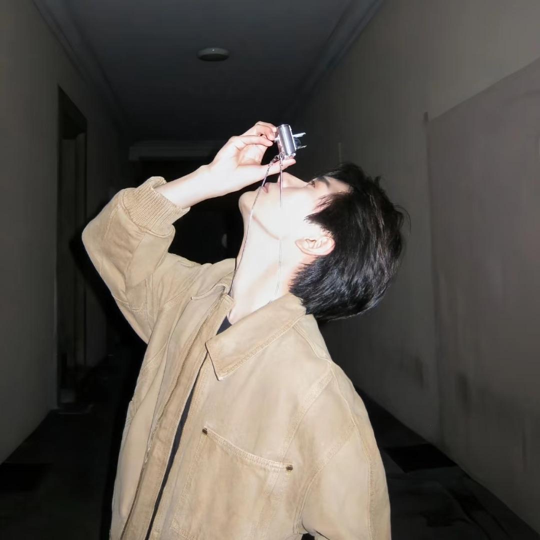 玊尔