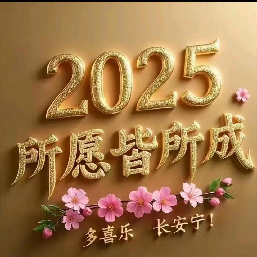 禅悟人生