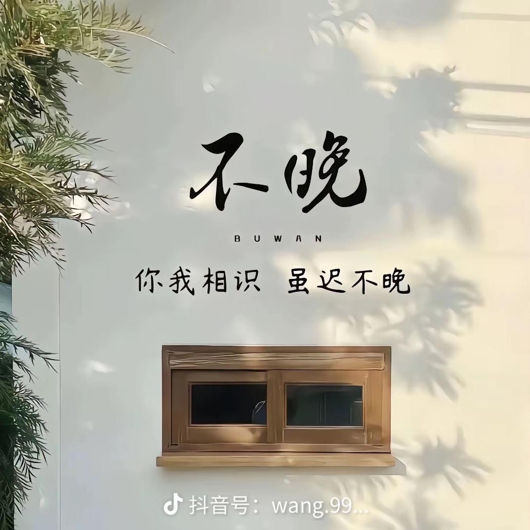 大金链子供应链