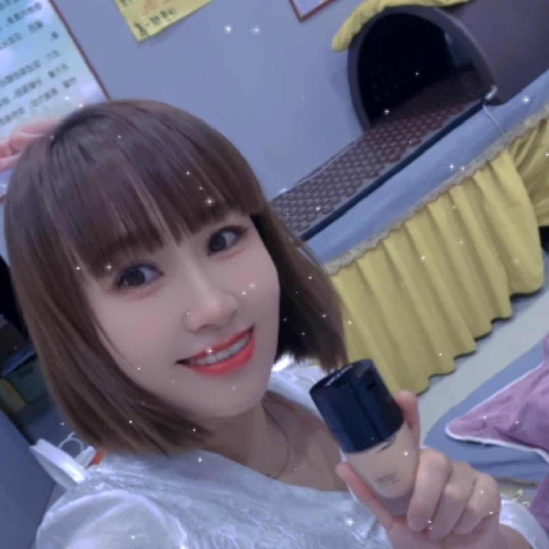 娟
