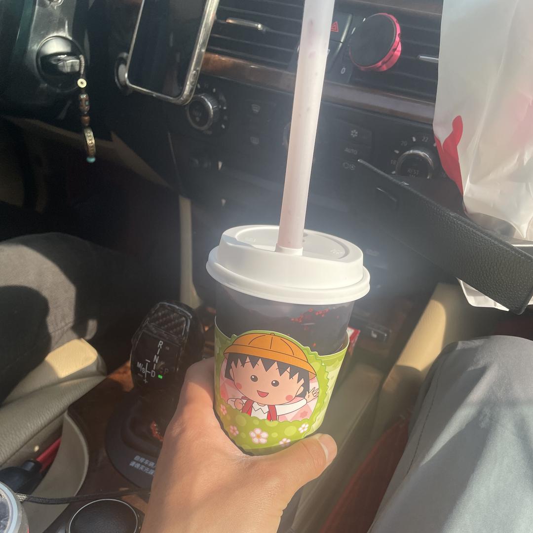 你的元元