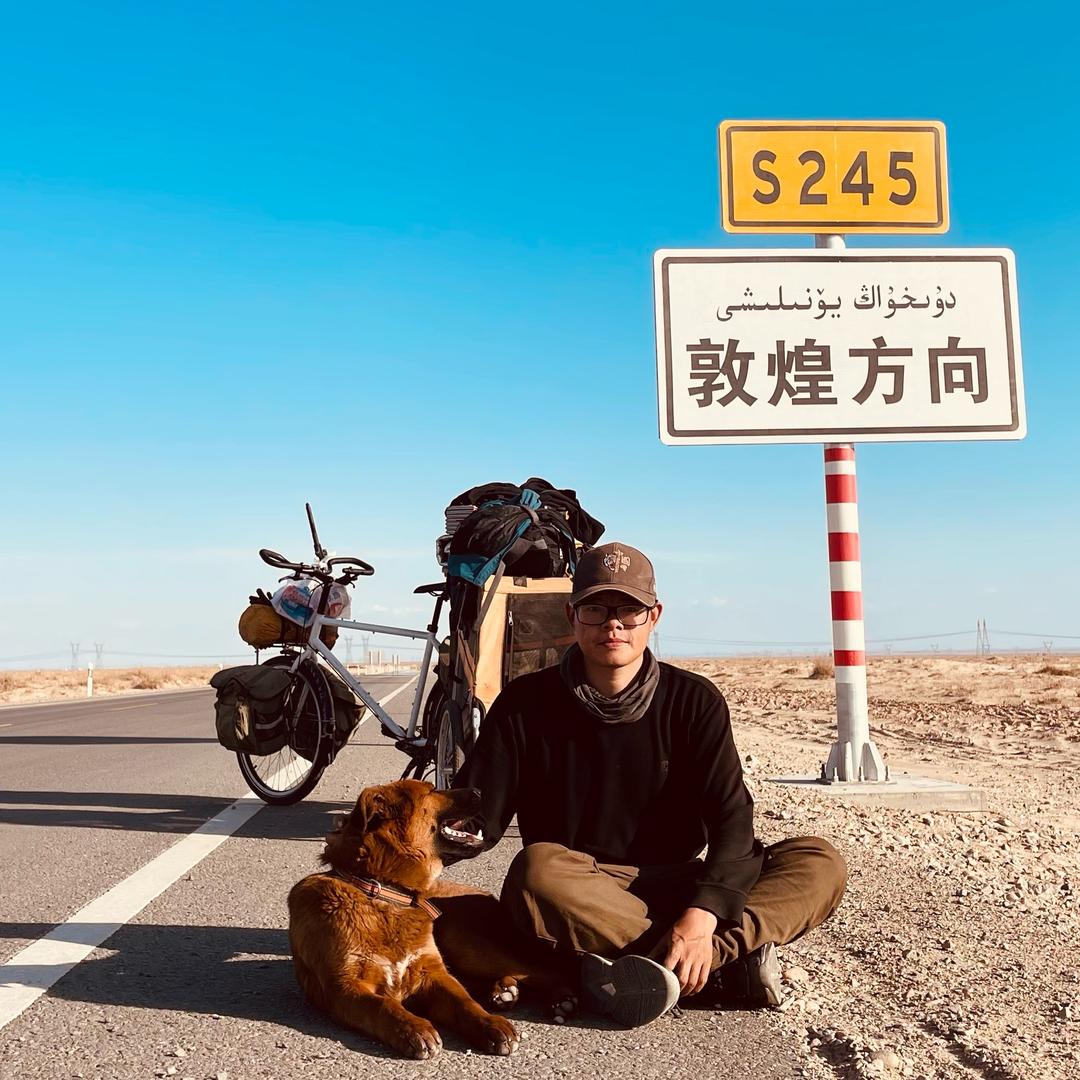 天涯锅锅