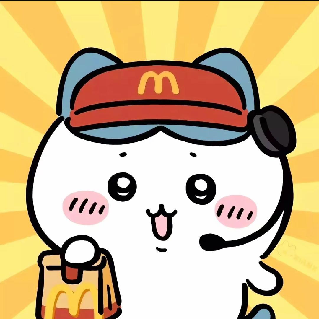 我是你的00呀