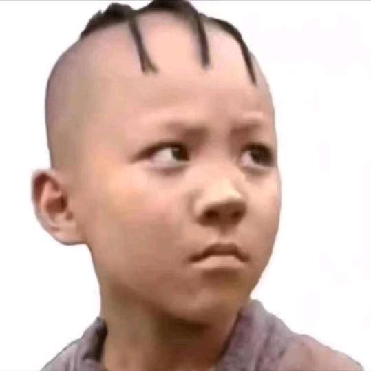 半夜三点去你家偷牛