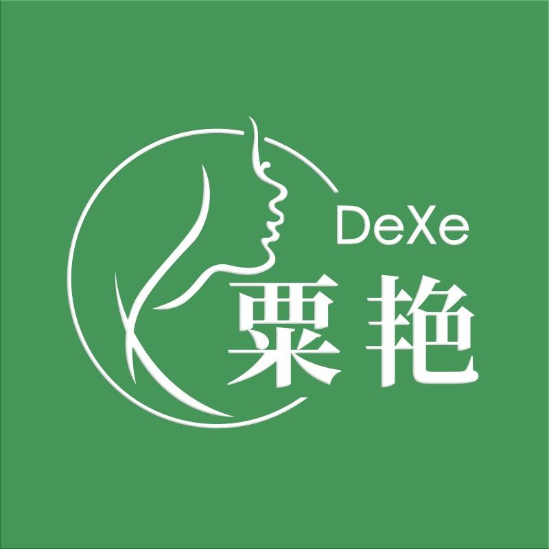 DEXE中山市协盈商贸有限公司染发造型专卖店