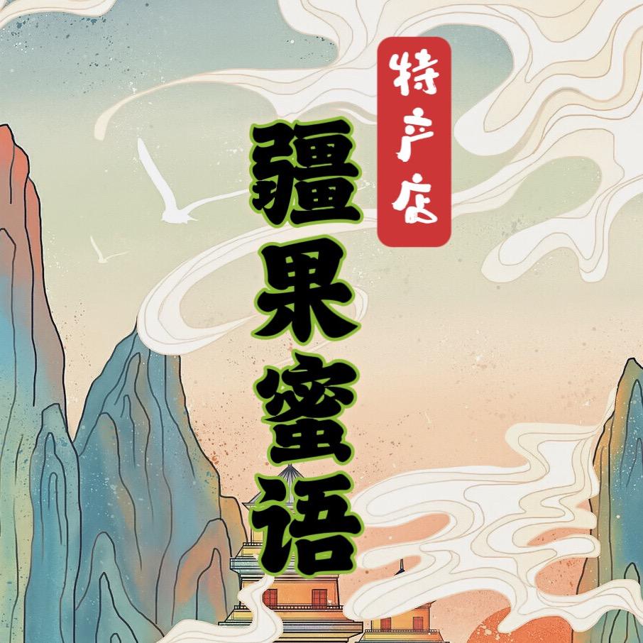 酥姿零食旗舰店