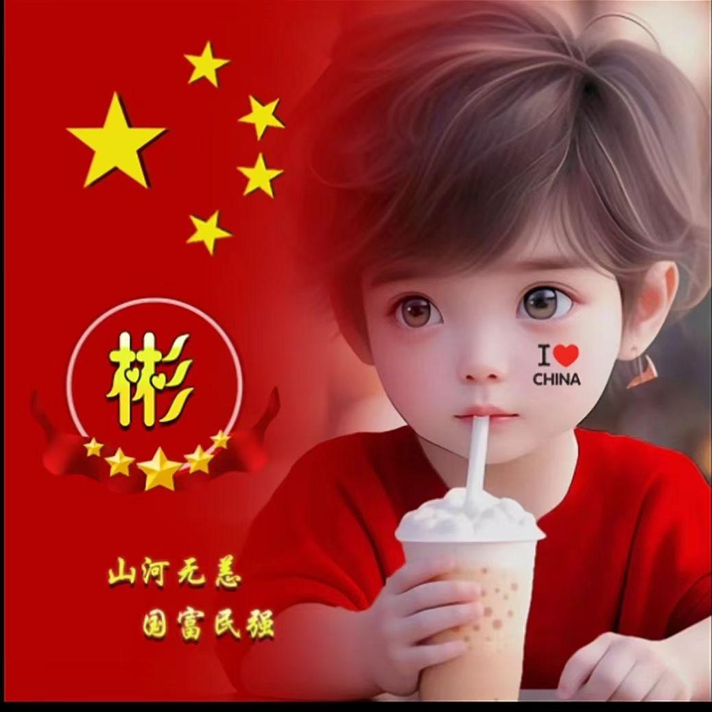 河北彬墅模块建房