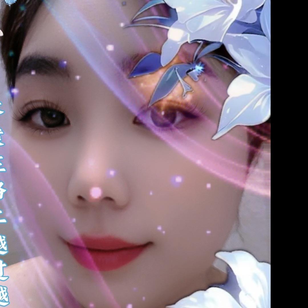 幽幽