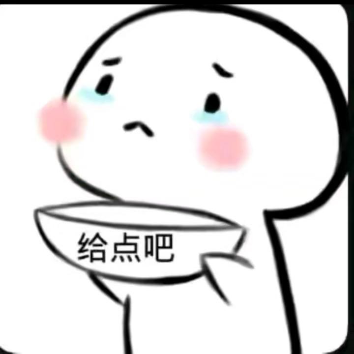 陈皮糖 🍬