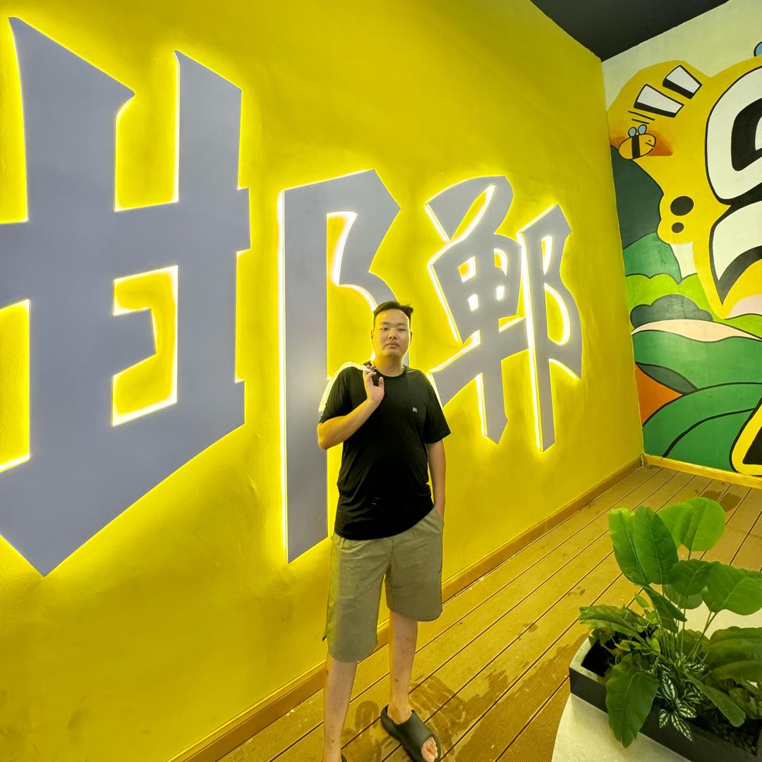 龙叔（我类老天爷）