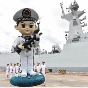 遇见未来