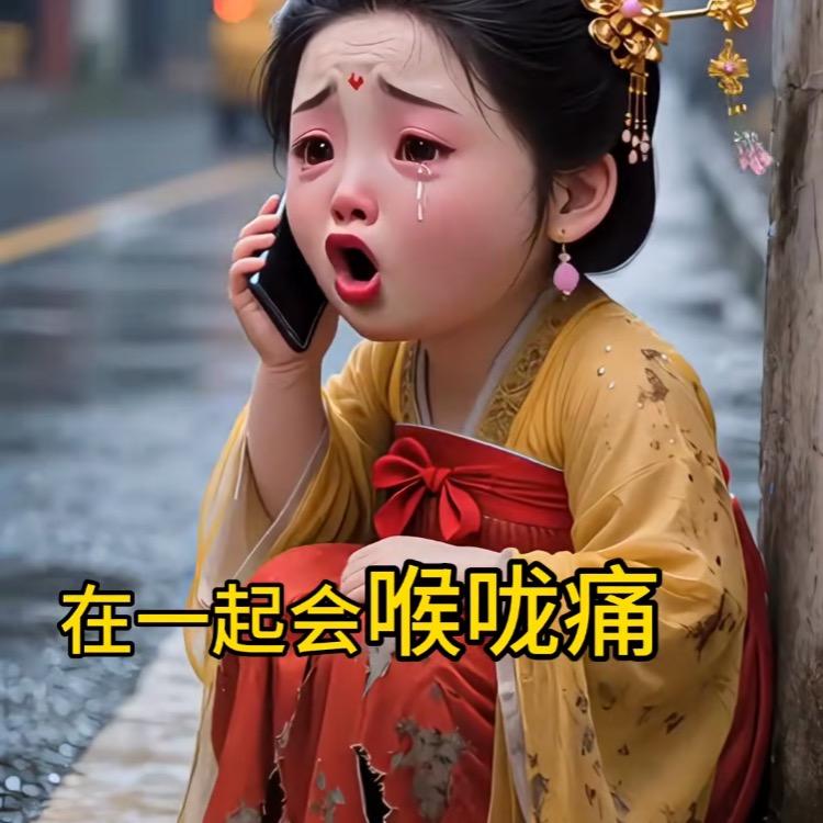 Ai电商