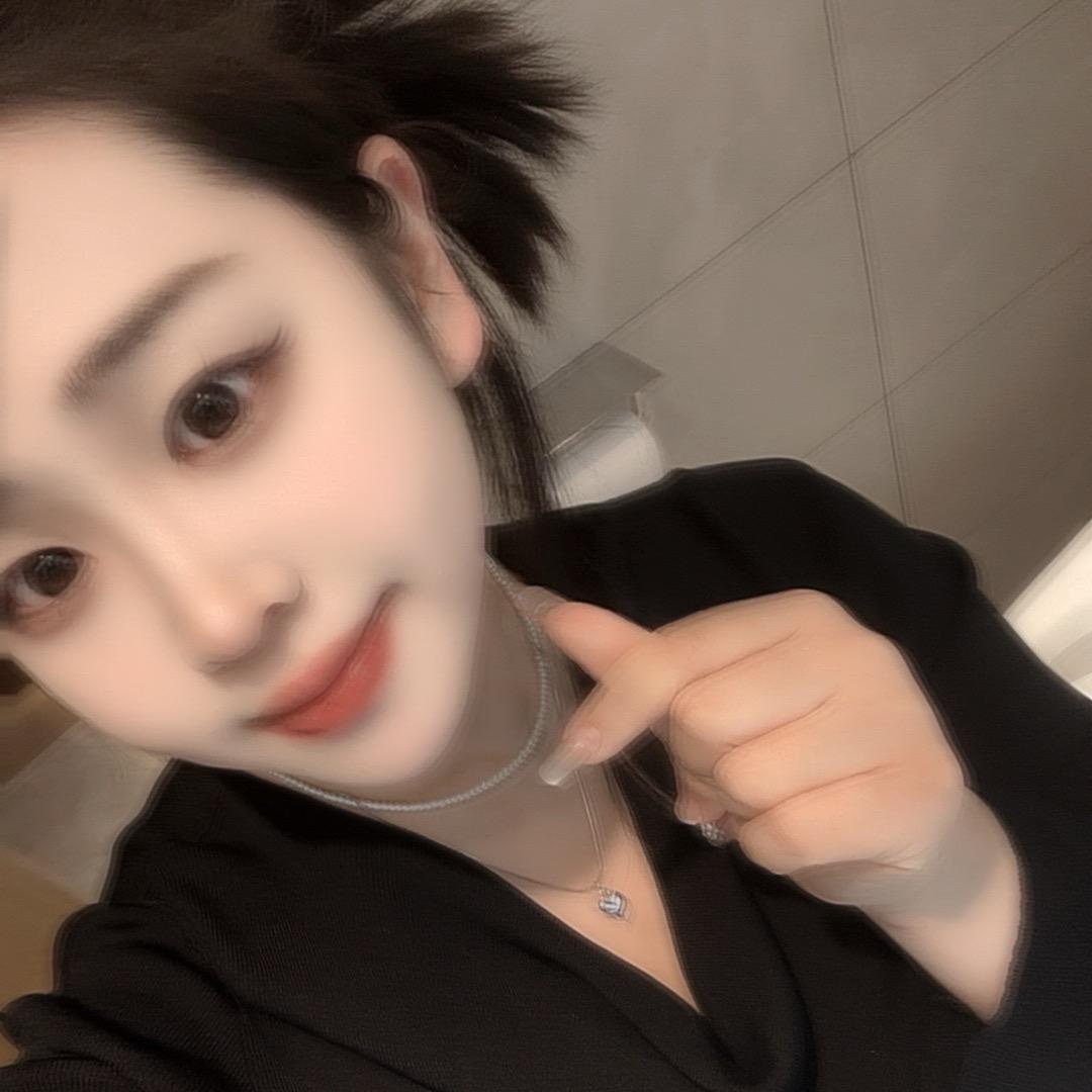 我不是耐打毛