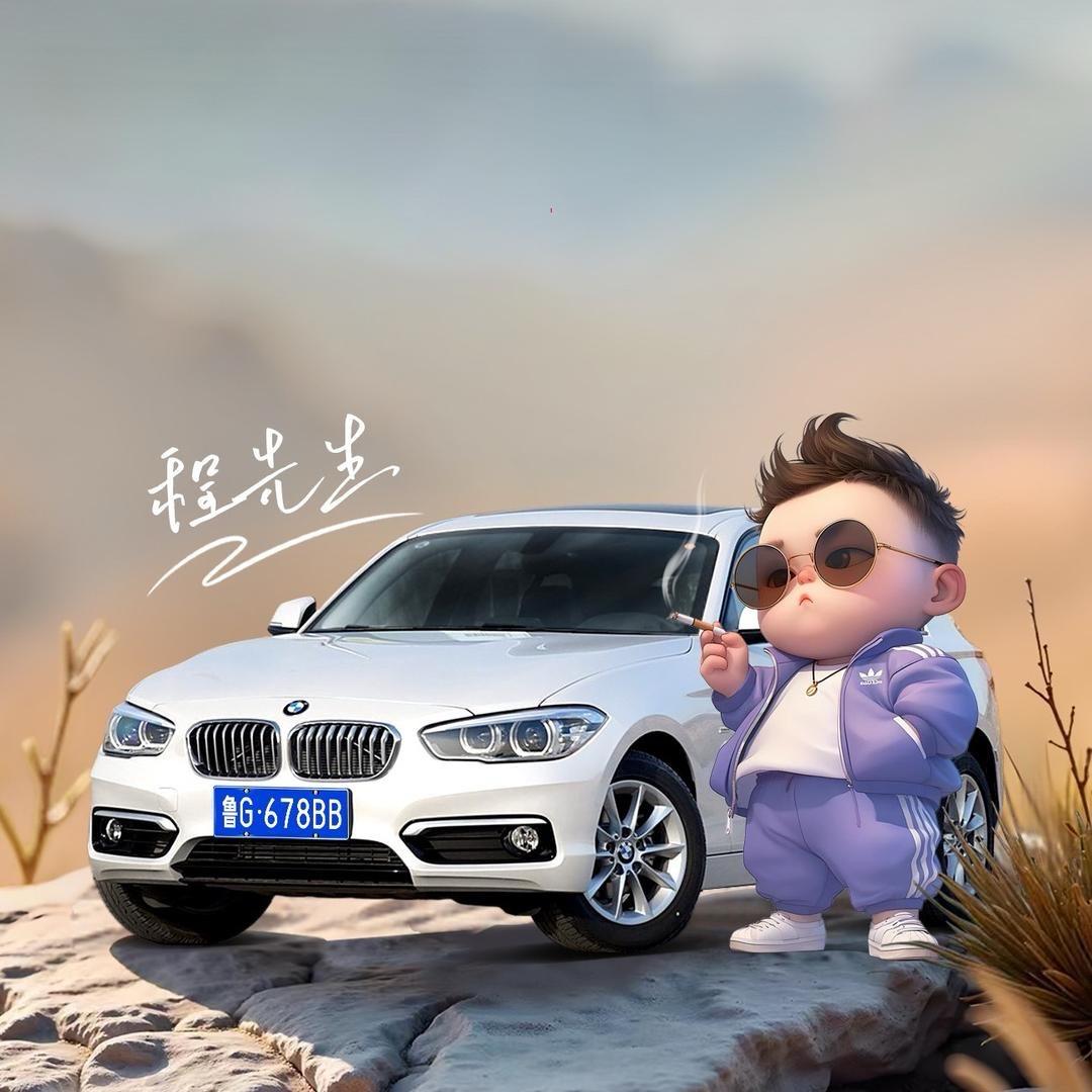 解氏润肤膏