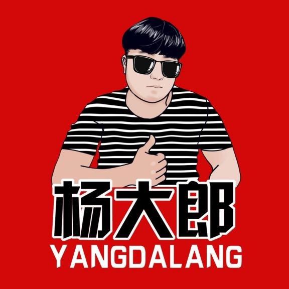 cf杨大郎