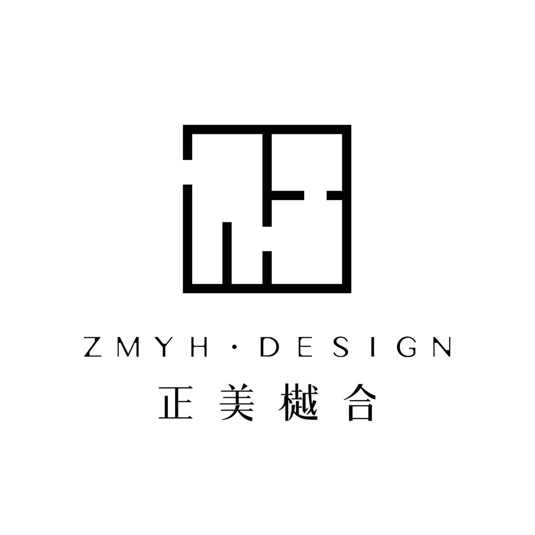 正美樾合设计事务所