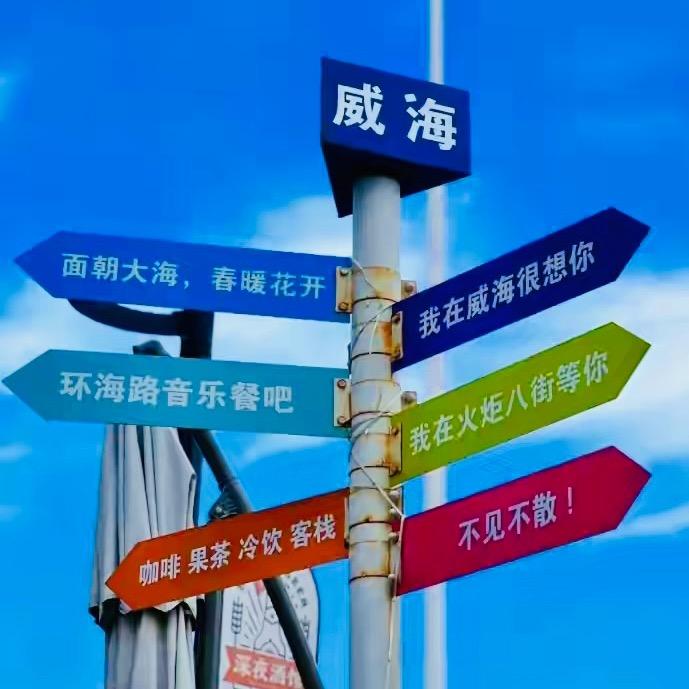 纳澜海岸