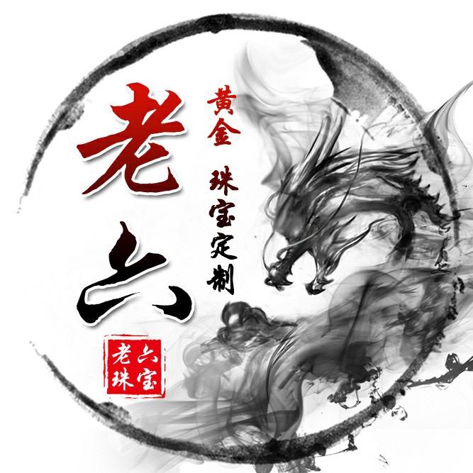 亳州宗大福黄金加工