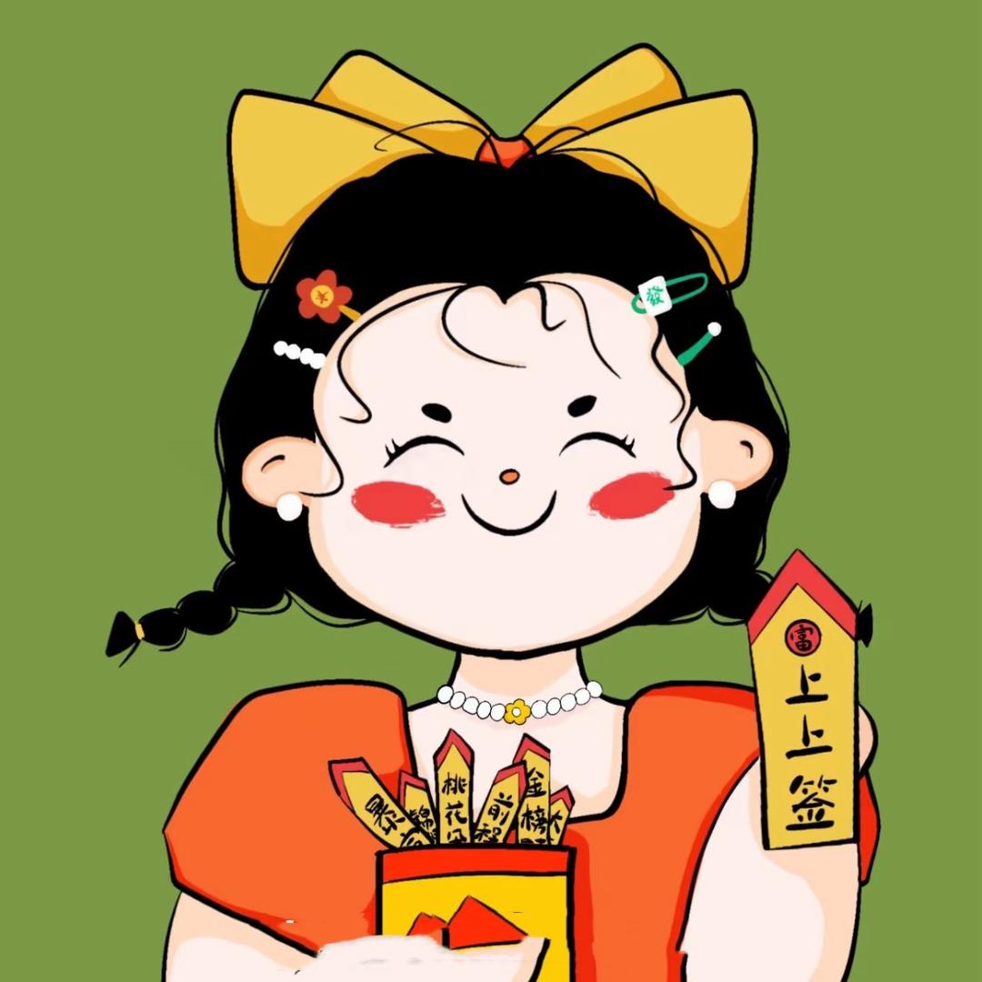 🌈小彭友吖🌸（努力版）