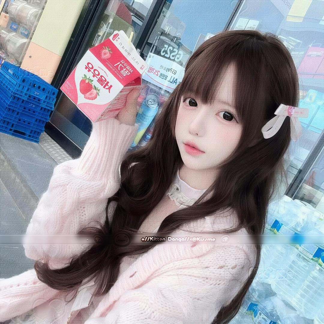 郁郁