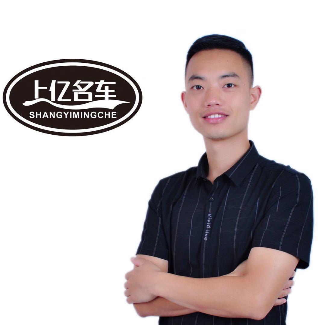 上亿汽车超市向涛