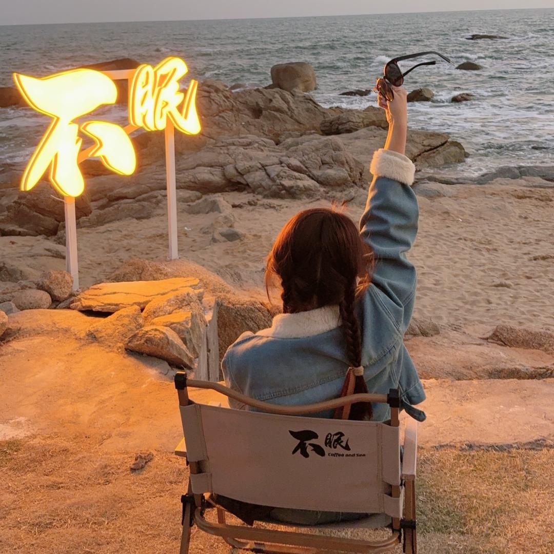 琪琪