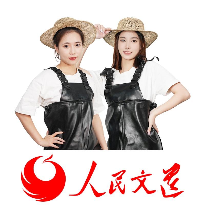 良煨坊企业店