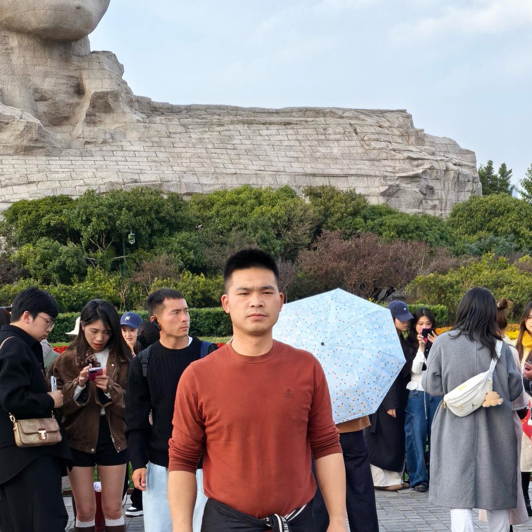 福照源贵哥