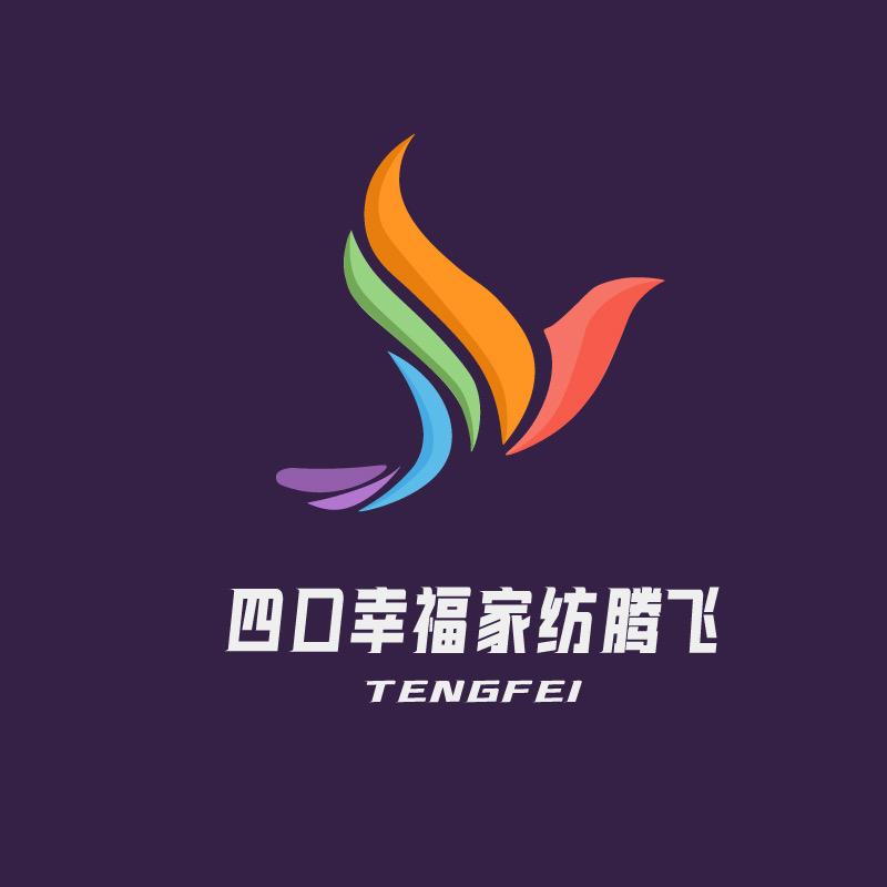 四口幸福家纺小号