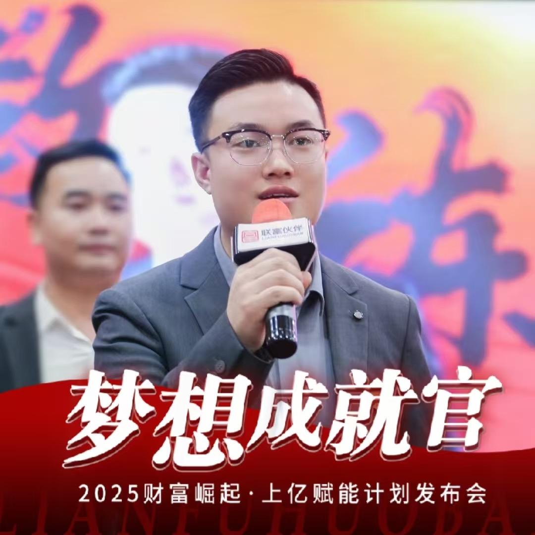 青呈的阳光•支付