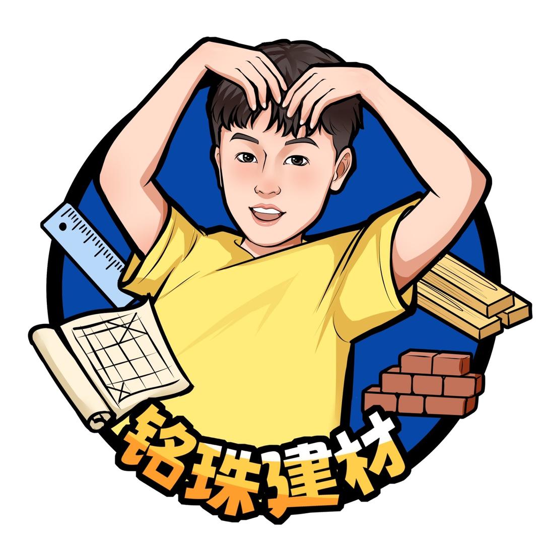 嘉兴建材陶瓷市场铭珠陶瓷批发部