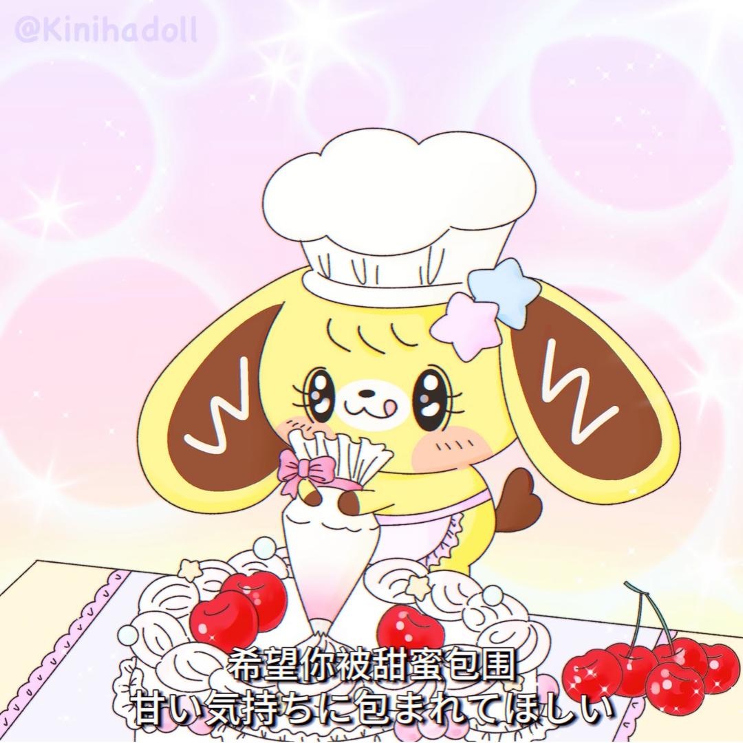 神秘小叔林安离头像