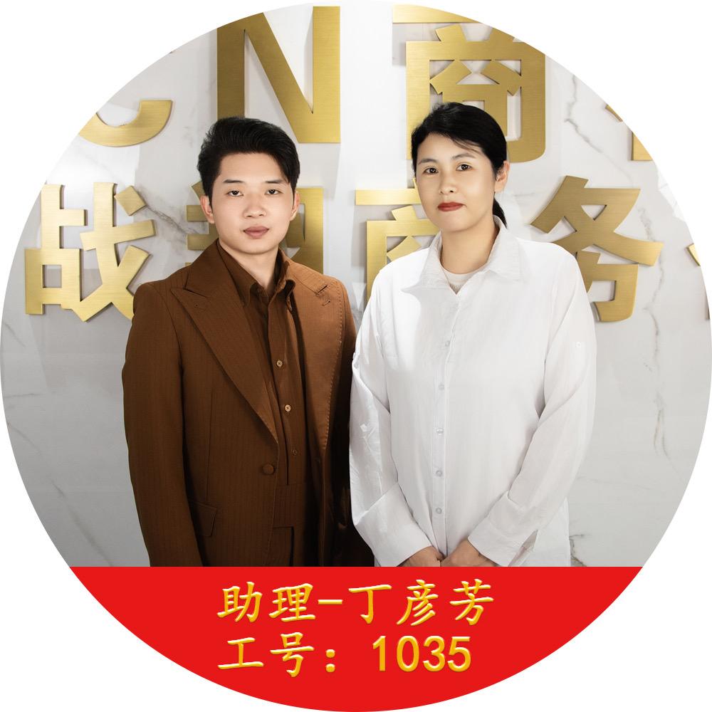 商战翔商道智谋