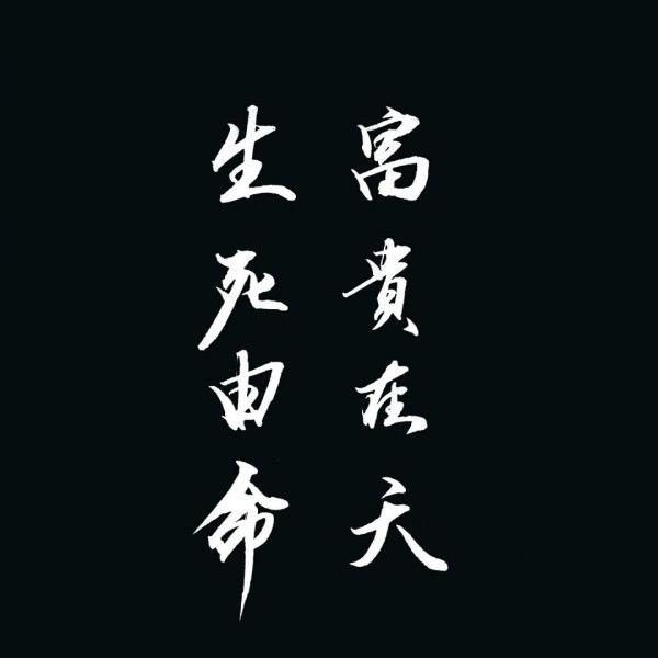 云也