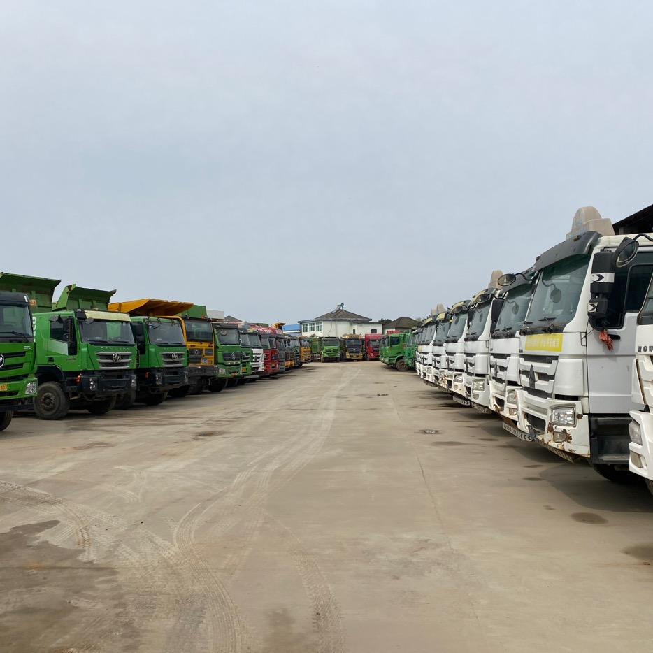 马鞍山畅行二手车贸易有限公司