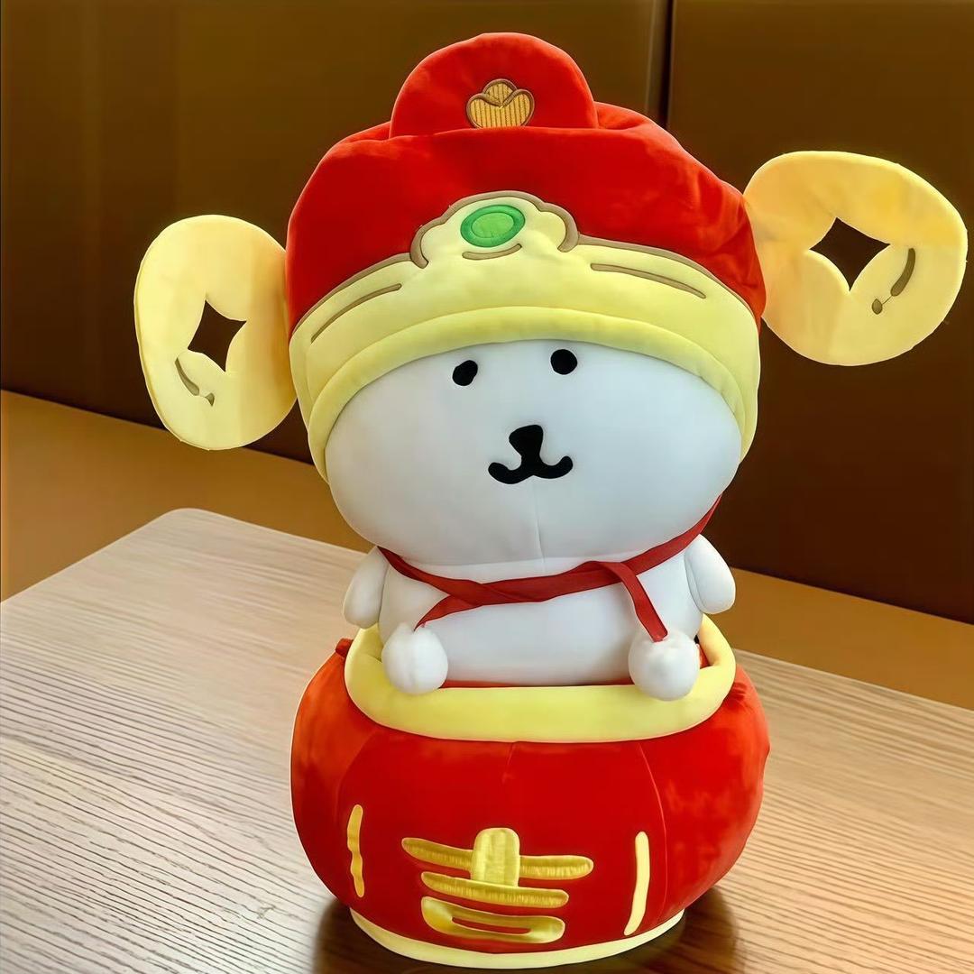 双层汉堡🍰-（陀螺版）